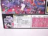 G1 1987 Shouki - Image #5 of 46