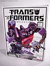 G1 1987 Soundblaster - Image #1 of 199