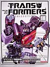 G1 1987 Soundblaster - Image #2 of 199