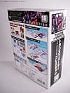 G1 1987 Soundblaster - Image #4 of 199