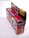 G1 1987 Suiken - Image #6 of 47