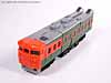 G1 1987 Suiken - Image #19 of 47