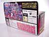 G1 1987 Yukikaze - Image #3 of 53