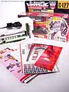 G1 1987 Yukikaze - Image #8 of 53