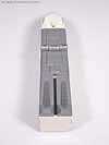 G1 1987 Yukikaze - Image #17 of 53