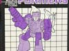 G1 1988 Fangry - Image #29 of 132