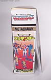 G1 1988 Metalhawk - Image #6 of 302