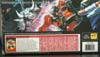 G1 1988 Optimus Prime - Image #10 of 281