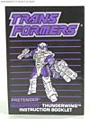 G1 1989 Thunderwing - Image #6 of 193