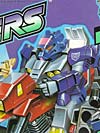 G1 1990 Axer with Off Road Cycle - Image #4 of 162