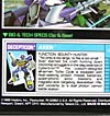 G1 1990 Axer with Off Road Cycle - Image #17 of 162