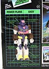 G1 1990 Axer with Off Road Cycle - Image #18 of 162
