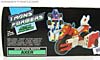 G1 1990 Axer with Off Road Cycle - Image #26 of 162