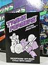 G1 1990 Axer with Off Road Cycle - Image #35 of 162