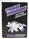 G1 1990 Gutcruncher with Stratotronic Jet - Image #39 of 189