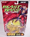 Beast Wars Cheetor - Image #1 of 91
