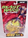 Beast Wars Cheetor - Image #3 of 91