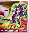 Beast Wars Polar Claw - Image #2 of 98