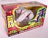 Beast Wars Polar Claw - Image #8 of 98