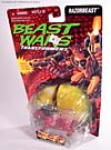 Beast Wars Razorbeast - Image #14 of 64