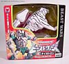 Beast Wars Tigatron - Image #1 of 107