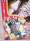 Beast Wars Tigatron - Image #2 of 107