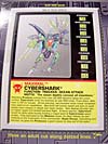 Beast Wars Cybershark - Image #8 of 95