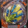 Beast Wars Spittor - Image #2 of 136