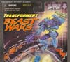 Beast Wars Spittor - Image #3 of 136