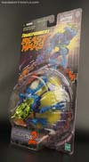 Beast Wars Spittor - Image #15 of 136