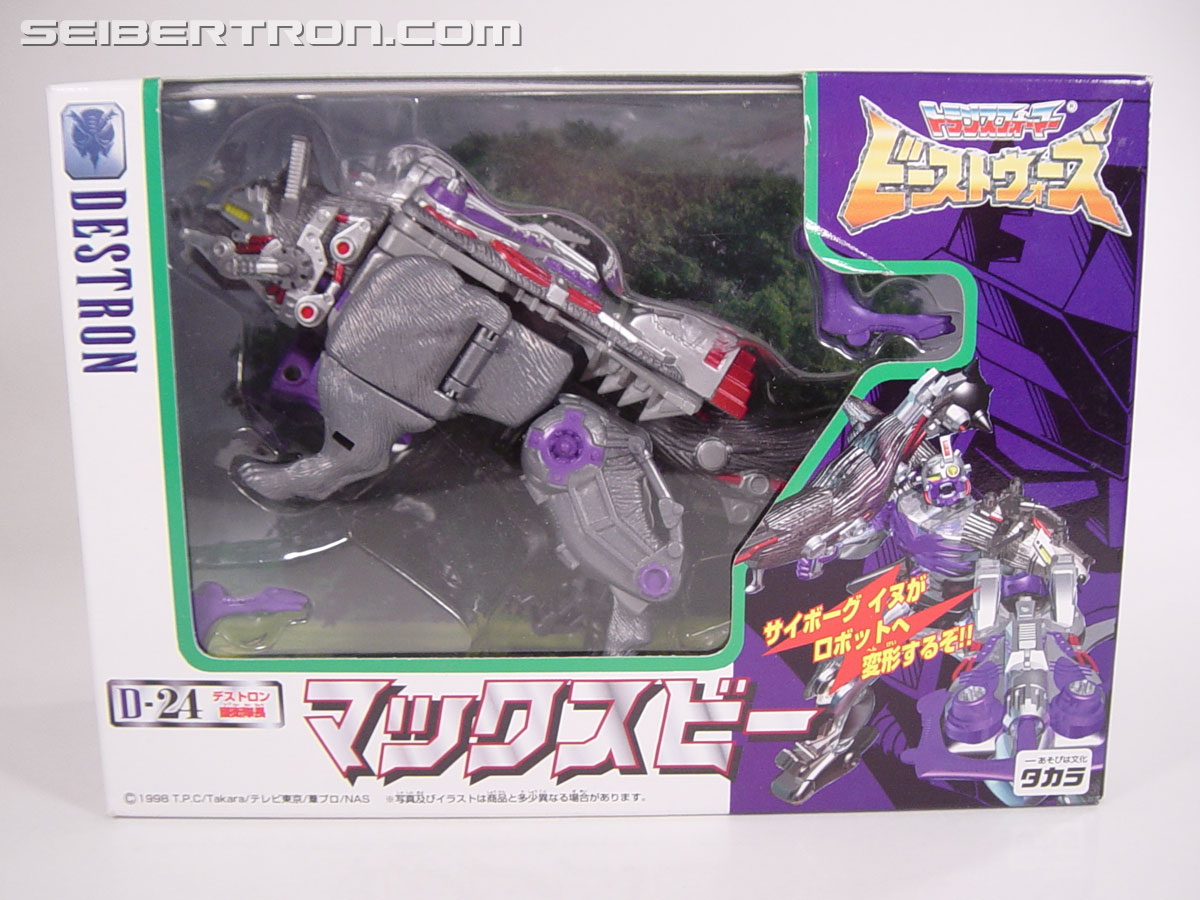 Transformers Beast Wars II Max B (Image #1 of 119)