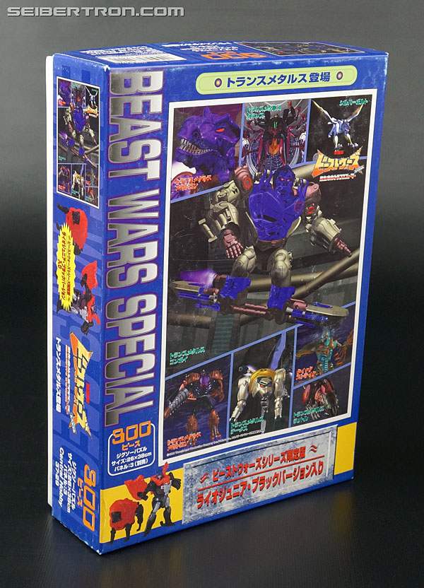 Transformers News: New Galleries: Beast Wars Special Lio Junior Black and White versions plus Metals Rattrap Special Transformers News: New Galleries: Beast Wars Special Lio Junior Black and White versions plus Metals Rattrap Special