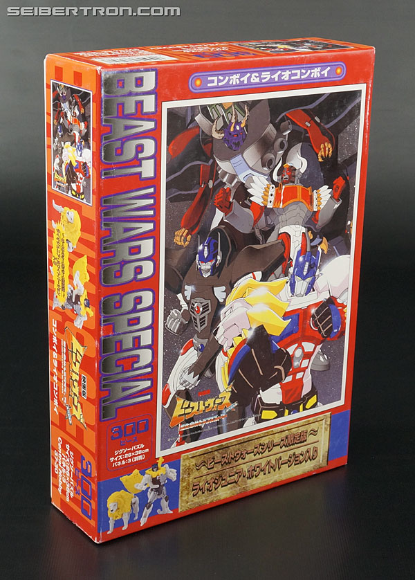 Transformers News: New Galleries: Beast Wars Special Lio Junior Black and White versions plus Metals Rattrap Special Transformers News: New Galleries: Beast Wars Special Lio Junior Black and White versions plus Metals Rattrap Special