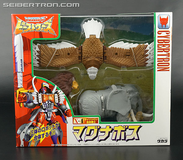 Transformers News: New Galleries: Beast Wars II X-4 Magnaboss with Lio Junior, Santon and Skywarp