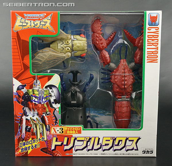 Transformers News: New Galleries: Beast Wars II X-3 Tripledacus with DJ, Gimlet and Motorarm Transformers News: New Galleries: Beast Wars II X-3 Tripledacus with DJ, Gimlet and Motorarm