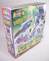 Beast Wars II Autojetter - Image #3 of 55