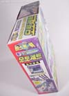 Beast Wars II Autojetter - Image #4 of 55