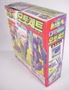 Beast Wars II Autojetter - Image #5 of 55