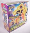 Beast Wars II Autostinger - Image #3 of 54