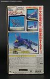 Beast Wars II Gigastorm - Image #4 of 175