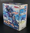 Beast Wars II Gigastorm - Image #7 of 175