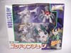 Beast Wars II God Neptune - Image #1 of 95