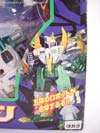 Beast Wars II God Neptune - Image #7 of 95