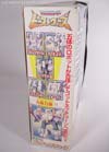 Beast Wars II God Neptune - Image #11 of 95