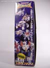 Beast Wars II God Neptune - Image #18 of 95