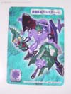 Beast Wars II Hellscream - Image #15 of 111