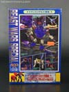 Beast Wars II Lio Junior (Black version) - Image #1 of 133