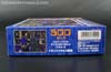 Beast Wars II Lio Junior (Black version) - Image #8 of 133