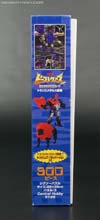 Beast Wars II Lio Junior (Black version) - Image #9 of 133