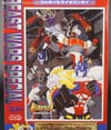 Beast Wars II Lio Junior (White version) - Image #3 of 150